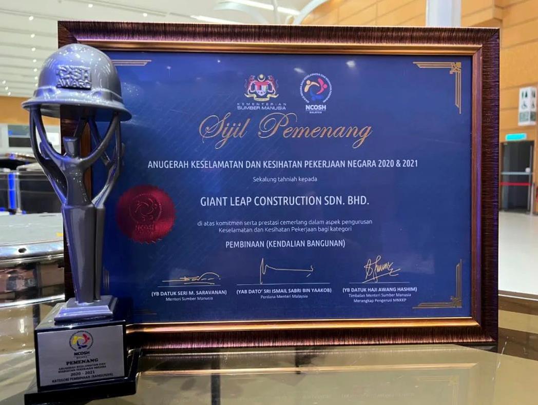 品牌亮剑|威尼斯建筑海外公司喜获“马来西亚最高荣誉安全大奖”